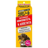 Стаминол для восстановления иммунитета и аппетита в период и после болезни для собак. 33г.
