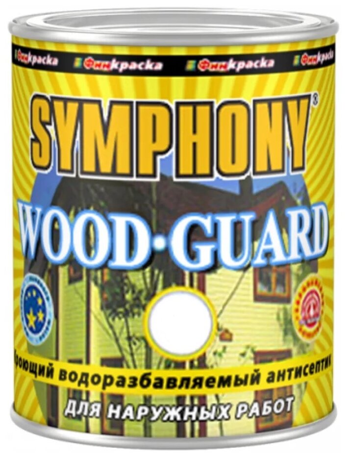 Краска Symphony Wood Guard влагостойкая матовая