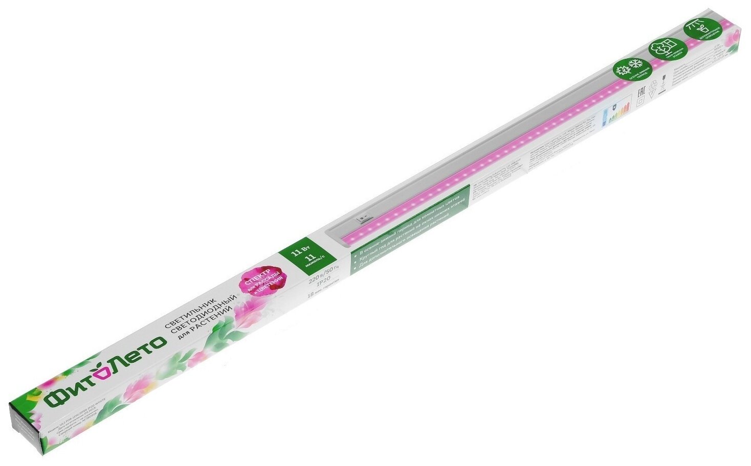 фото Uniel светильник ULI-P28-11W/SPSB IP20