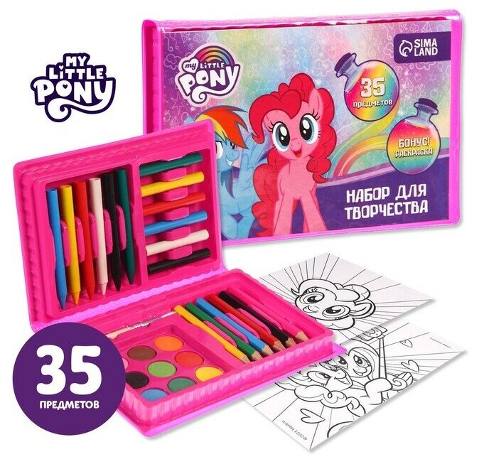 Hasbro Набор для творчества,35 предметов, My Little Pony