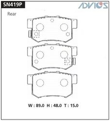 Дисковые тормозные колодки задние ADVICS SN419P (4 шт.)