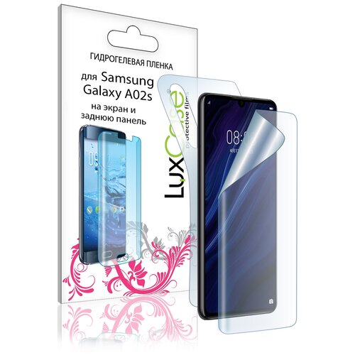 Гидрогелевая пленка LuxCase для Samsung Galaxy A02s 0.14mm Front Transparent 86183