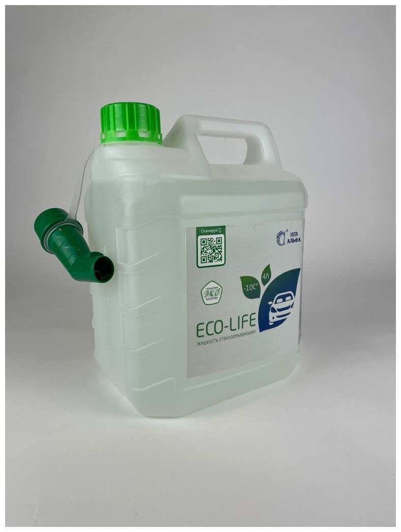 Зимняя стеклоомывающая жидкость Eco-Life -10 4 литра с лейкой