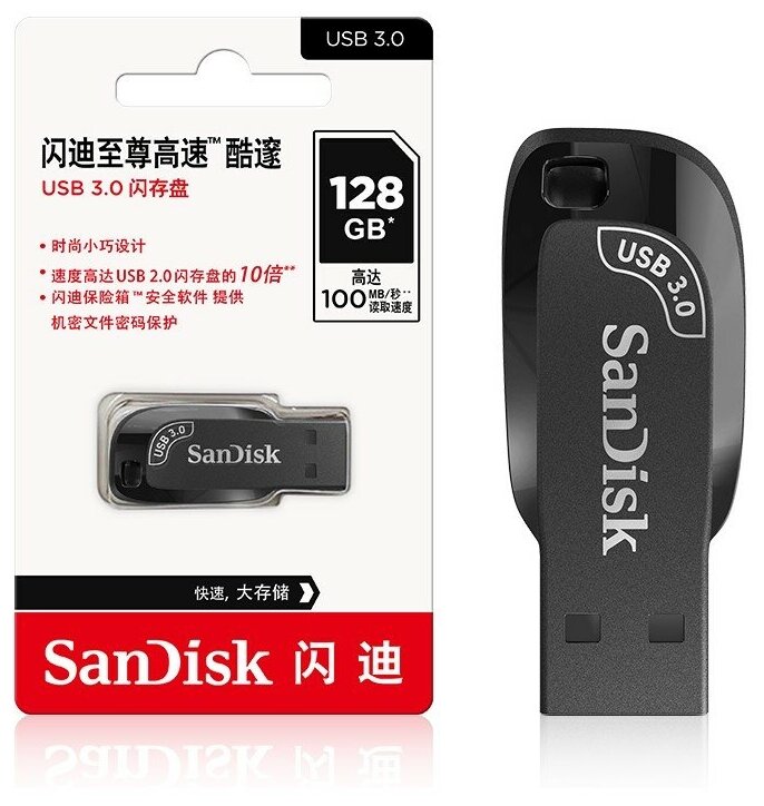 Флешка SanDisk CZ410 128 GB USB 3.0