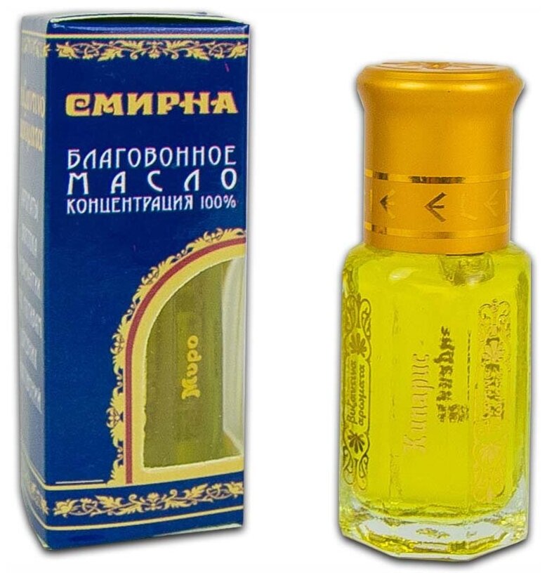 Смирна- благовонное масло (100%), Кипарис, в подарочной упаковке