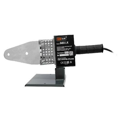 Сварочный аппарат ProraB 2000Вт 220В 20-40мм для полипропиленовых труб 6403 LK шт 348200₽