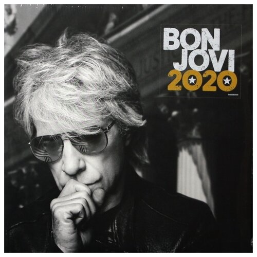 Universal Bon Jovi. 2020 (Coloured Vinyl) (2 виниловые пластинки) bon jovi slippery when wet lp