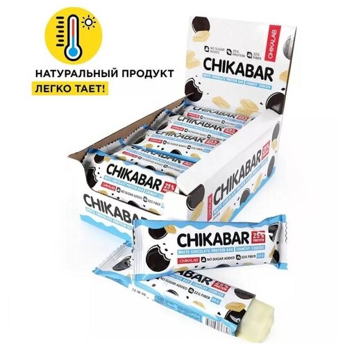 Протеиновый батончик Chikalab Chikabar 20 шт x 60 г, Печенье с кремом