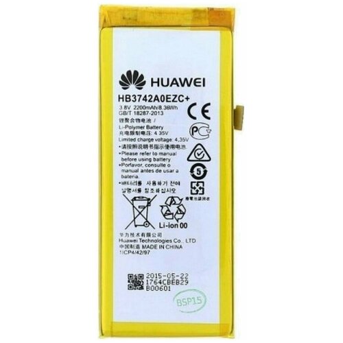 Аккумулятор для телефона Huawei HB3742A0EZC+ ( P8 Lite/GR3/Y3 2017 ) оригинальный аккумулятор hua wei 100% hb3742a0ezc 2200 мач для huawei ascend p8 lite p8lite сменные батареи