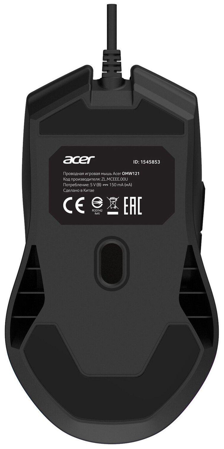 Мышь Acer - фото №6