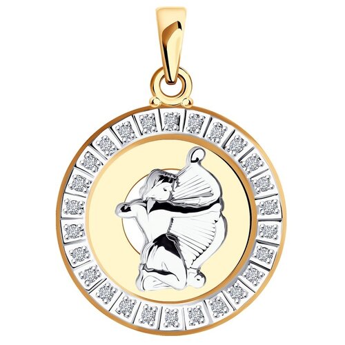 фото Sokolov подвеска «знак зодиака стрелец» c фианитами 032499