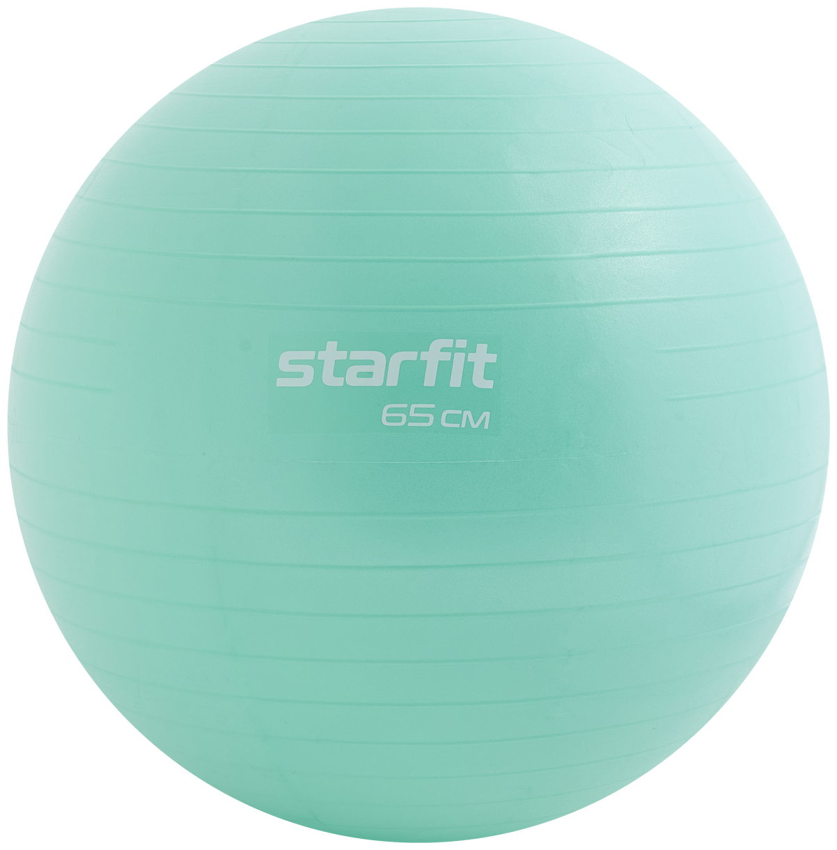 Фитбол STARFIT GB-108 65 см, 1000 гр, антивзрыв, мятный