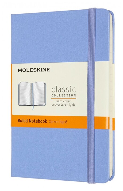Блокнот Moleskine Classic Pocket (mm710b42)