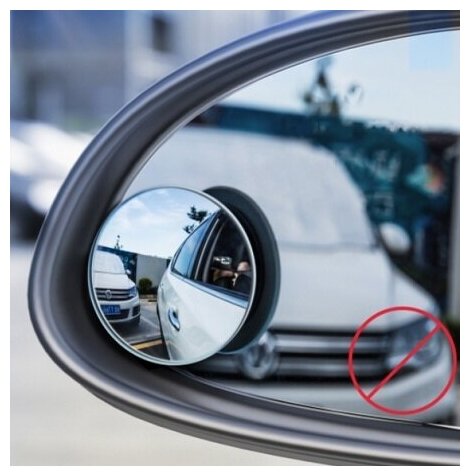 Зеркало заднего вида BASEUS Full view blind spot, черный, для слепых зон