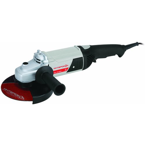 ИНТЕРСКОЛ Угловая шлифмашина Интерскол УШМ-1802000М 6261000 853000₽