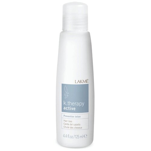 Lakme K-Therapy Active Лосьон предотвращающий выпадение волос, 125 г, 125 мл, бутылка lakme шампунь k therapy active предотвращающий выпадение волос 1000 мл