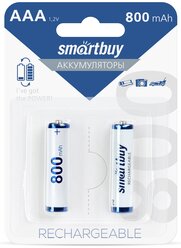 Аккумулятор NiMh Smartbuy AAA/2BL 800 mAh (SBBR-3A02BL800)