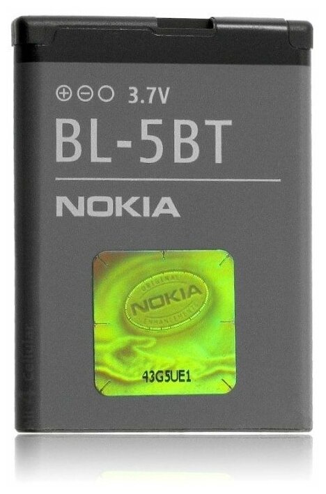 Аккумулятор Nokia BL-5BT (870 mAh) для Nokia 2608/2600C/7510S/7520S/N75