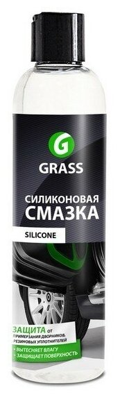 137250_смазка! Silicone универсальная 250 мл\ GRASS 137250