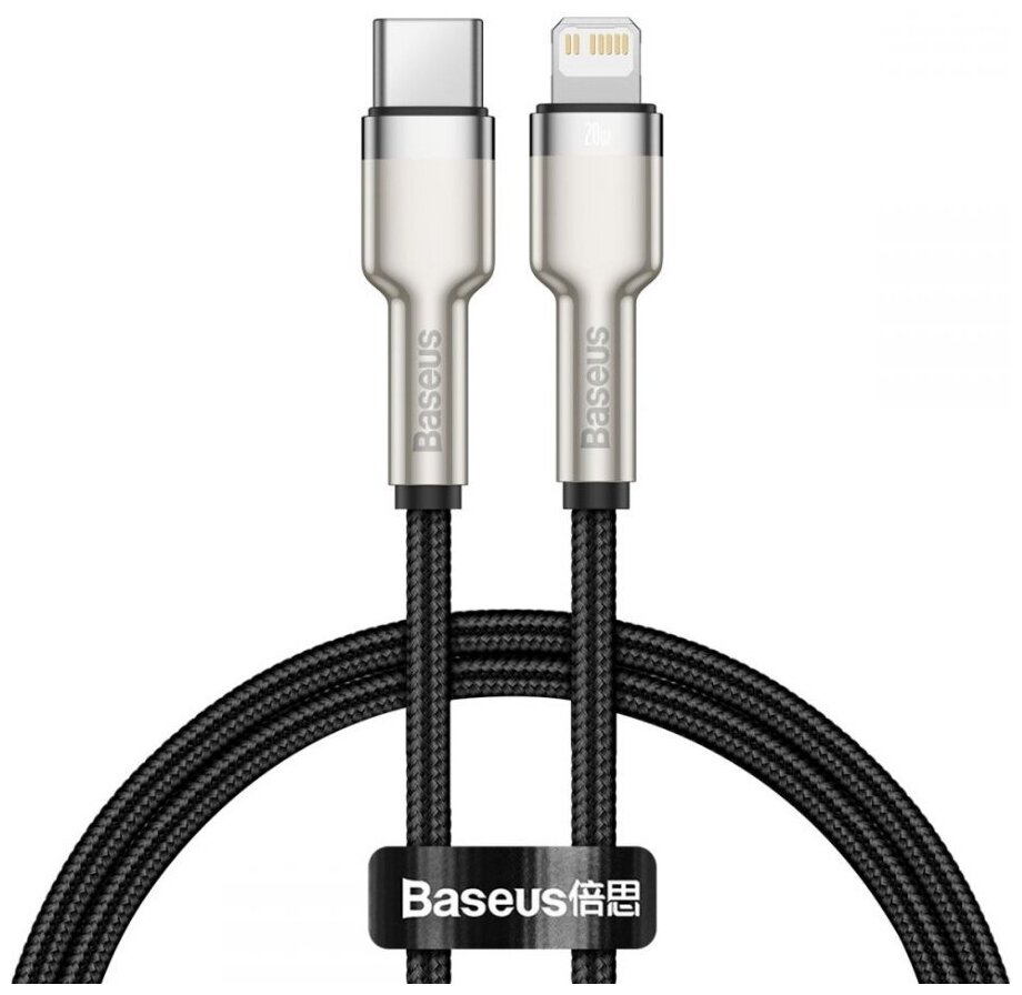 Кабель Baseus Cafule Metal (CATLJK-01) USB-C/Lightning 0.25m (Black)