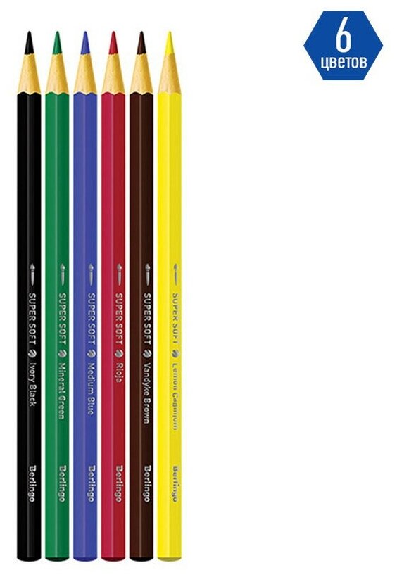 Карандаши акварельные 6 цветов "SuperSoft. Рыбки" (SSA1706) Berlingo - фото №7