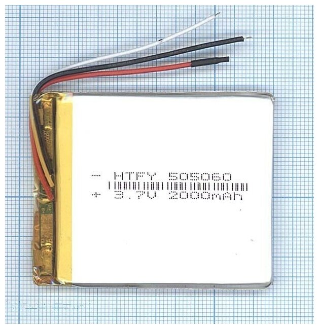 Аккумулятор Li-Pol (батарея) 5x50x60mm 3pin 3.7V/2000mAh