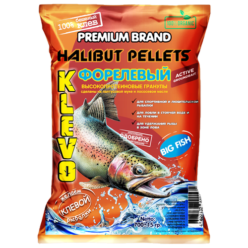 фото Форелевый пеллетс black halibut рыбный аромат / прикормка для форели 2,5мм. klevo!