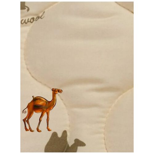 Одеяло из шерсти, 175x205, Всесезонное, с наполнителем Верблюжья шерсть