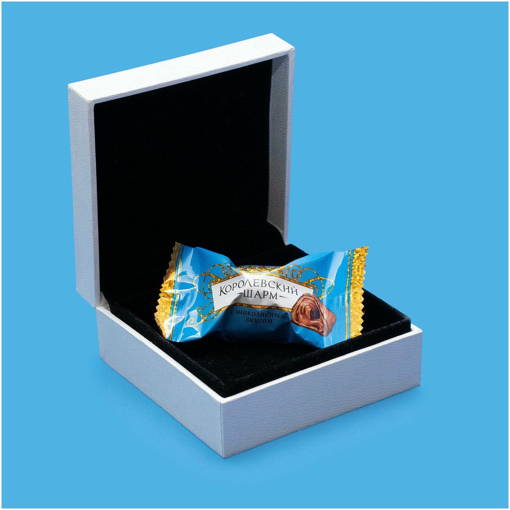 Конфеты шоколадные "Королевский Шарм" с шоколадным вкусом, ТМ Лаконд, 500 гр. - фотография № 7