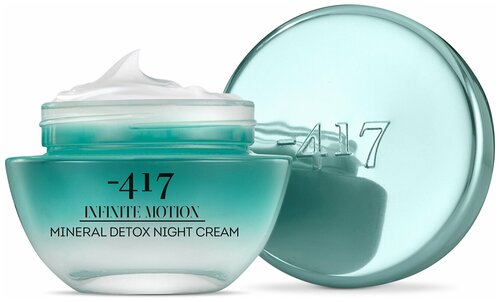 Minus 417 Ночной балансирующий крем для лица Infinite Motion - Mineral Detox Night Cream, 50мл