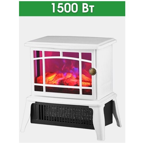 Тепловентилятор камин LONNI 1500 Вт 3D пламя 500700₽