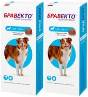 Бравекто таблетка для собак весом от 20 до 40 кг против блох и клещей уп. 1 таблетка (1 + 1 шт)