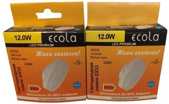 Упаковка светодиодных ламп 2 шт Ecola LED Premium T5UW12ELC, GX53, 12W, 220V, 2800K, 12Вт, матовая