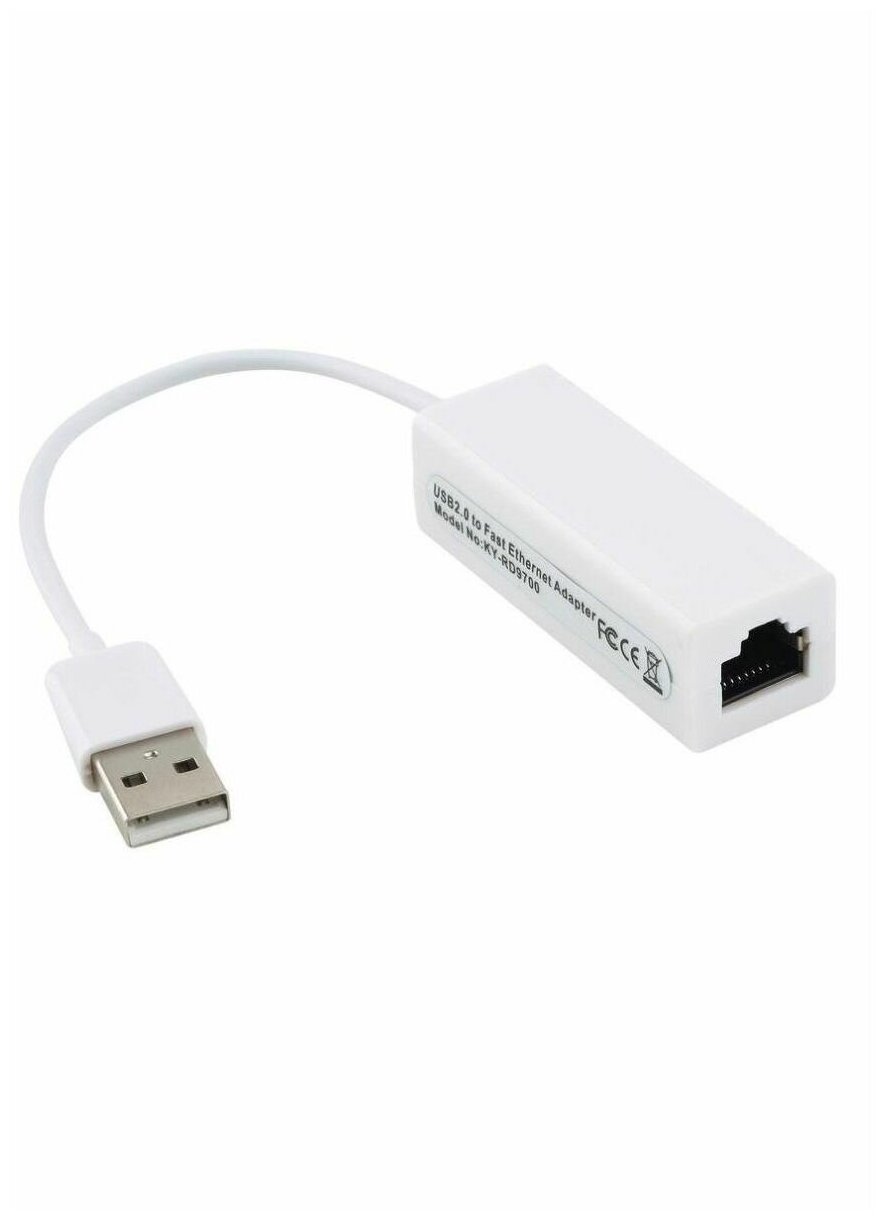 Адаптер USB-LAN Corechip SR9800