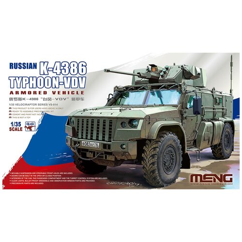 1 35 scale resin die cast armored vehicle parts modification does not include unpainted tank model no etchant Сборная модель Meng Model Russian K-4386 Typhoon-VDV Armored Vehicle VS-014 1:35