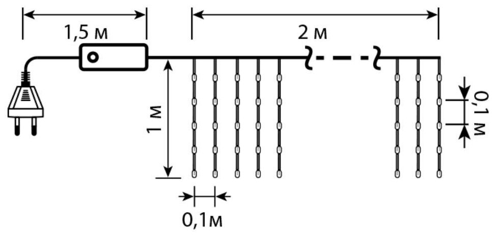 Гирлянда B&H BHR0313-M, 1 шт. в наборе, 2 х 1 х 1 м, 1 х 1 м, 200 ламп, разноветный