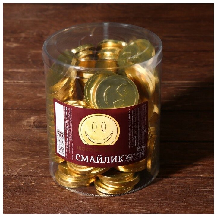 Фигурный шоколад Монетный двор Шоко монеты Смайлик, молочный шоколад ...