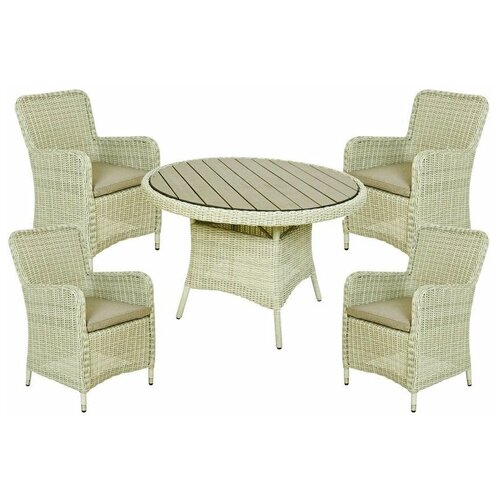 Kaemingk Комплект плетёной мебели Cambridge Royal: 4 кресла + 1 столик *