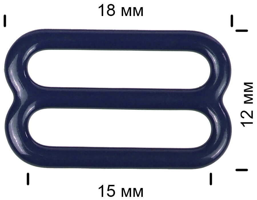 Пряжка регулятор для бюстгальтера металл TBY-57765 15мм цв. S919 темно-синий, уп.20шт
