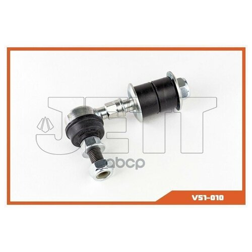 Линк Jett V51-010 (Cln-1) JETT арт. V51010