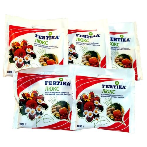 Водорастворимое удобрение Фертика Люкс (Fertika Lux) универсальное, 100 грамм (5 шт) удобрение fertika люкс для овощей цветов и рассады 20 гр 2 подарка