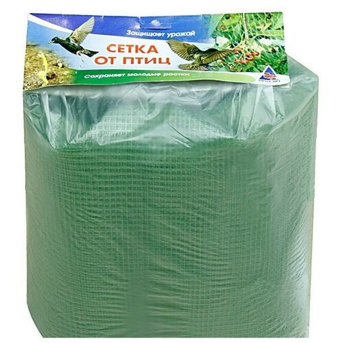 Сетка Защитная от Птиц 2МХ5М Хаки (6) Протэкт .