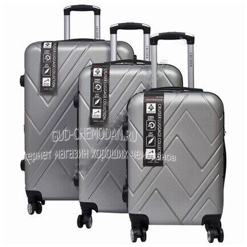 фото Чемодан cruiser russian( m ) элит 63х42х25(+3) см /66 л/3,2 кг ударопрочный серебро