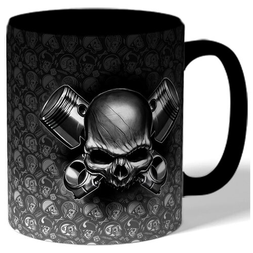 фото Кружка цветная с рисунком foesers and skull drabs