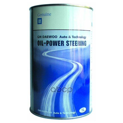 Жидкость Гур Полусинтетическая Oil - Power Steering 1л GENERAL MOTORS арт. 93740316