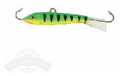 Балансир Rapala W07 /FP (70мм/ 18гр) W07-FP