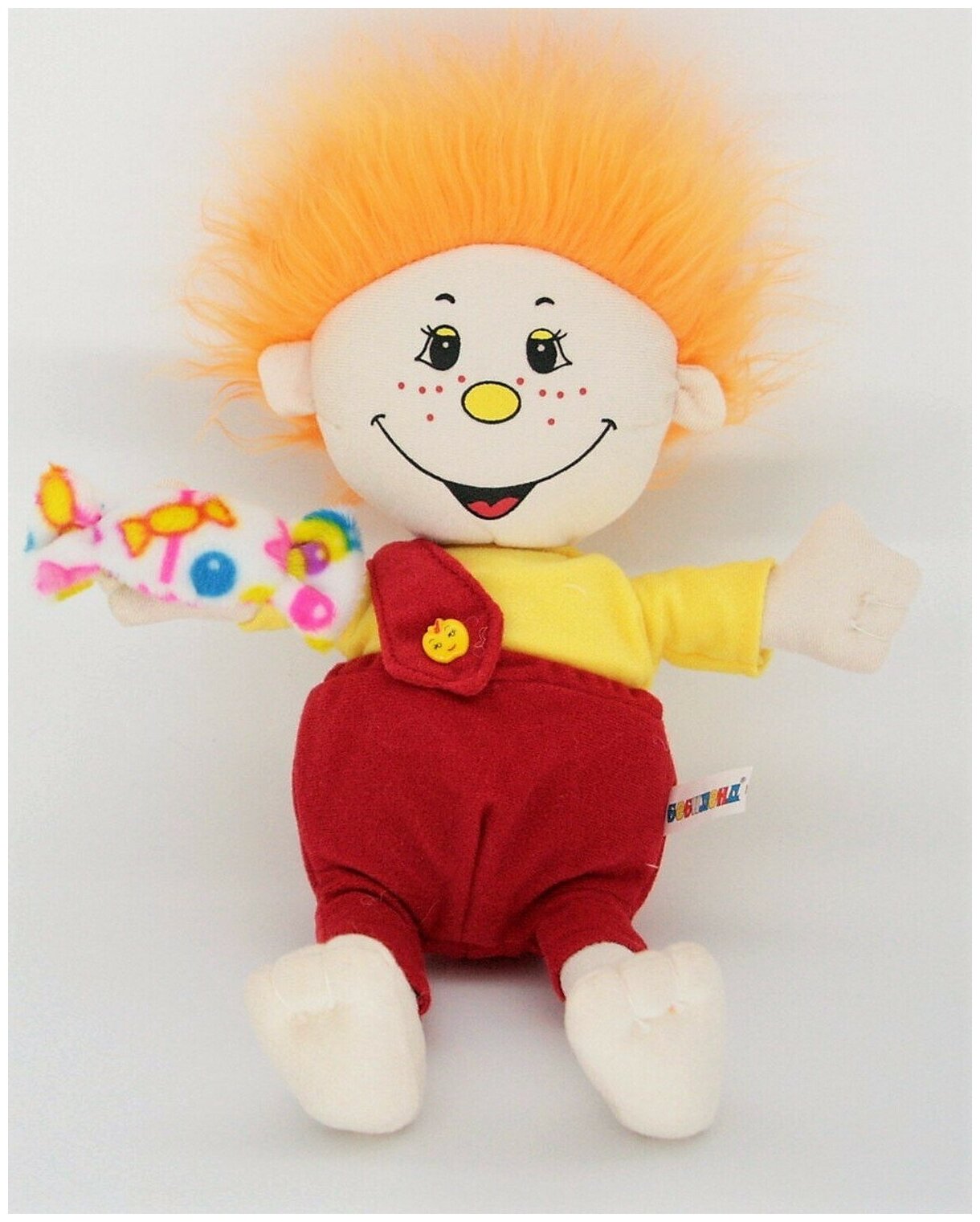 Мягкая игрушка Кукла Клоун 35 см.