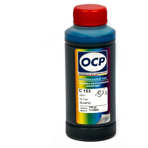 чернила ocp bk153 черные водорастворимые для картриджей canon pixma cli 471bk black 100мл Чернила OCP C153 голубые водорастворимые для картриджей Canon PIXMA: CLI-471С cyan 100мл.