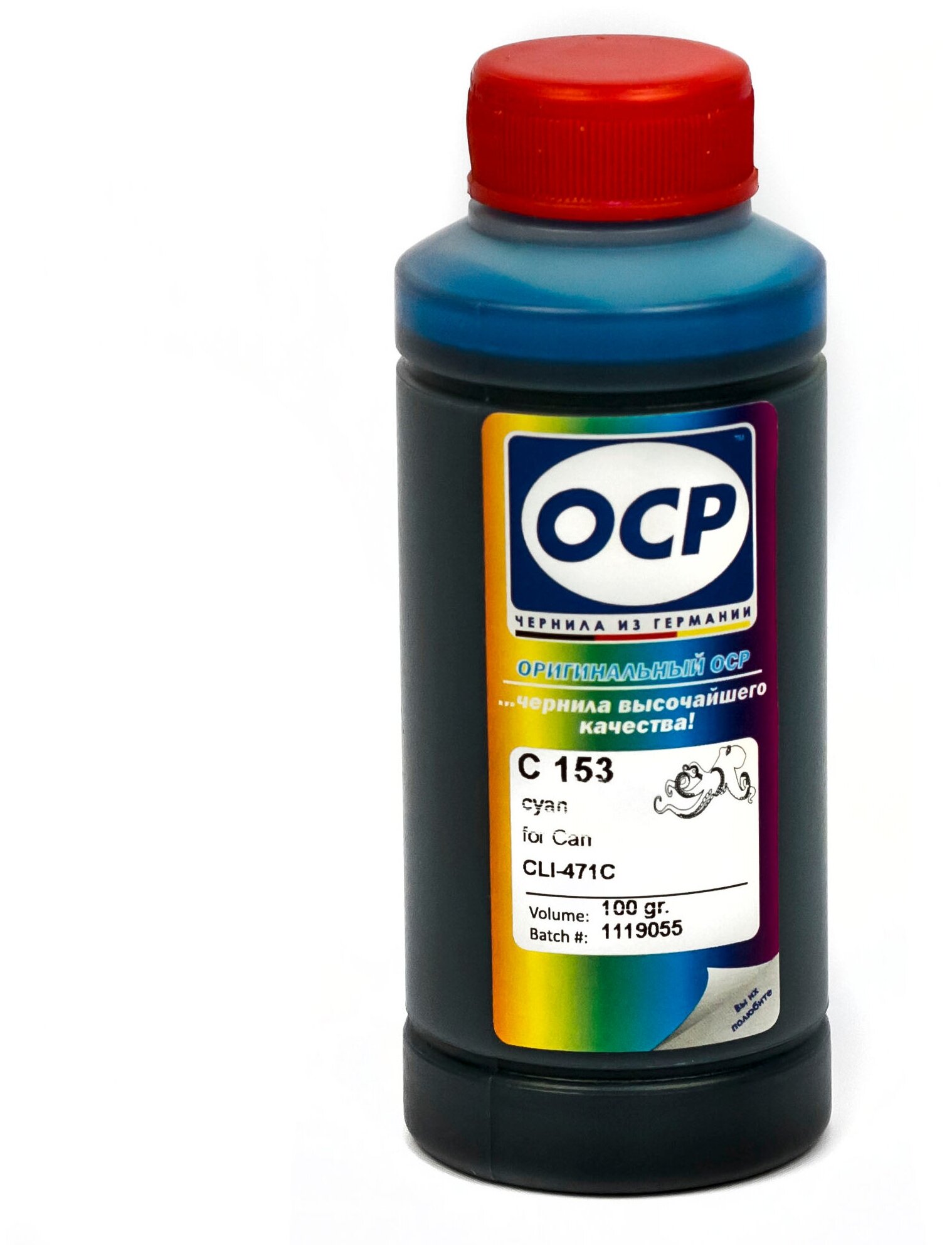 Чернила OCP C153 голубые водорастворимые для картриджей Canon PIXMA: CLI-471С cyan 100мл.