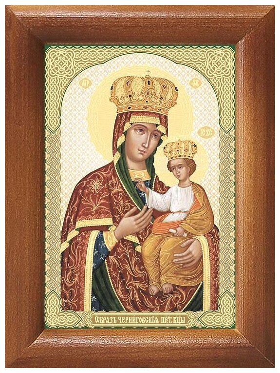 Черниговская-Гефсиманская икона Божией Матери, рамка 7,5*10 см